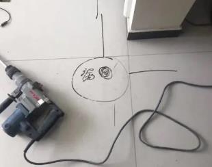 晋宁测漏水公司专业分享下使用专业仪器检测家中漏水案例